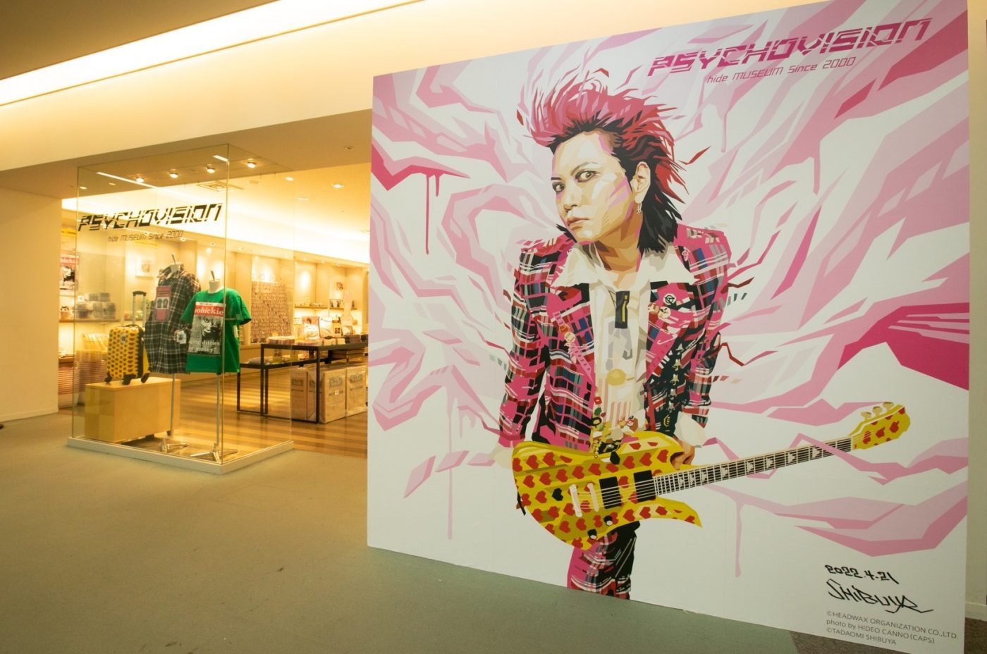 激レア 非売品 hide MUSEUM ミュージアム 公式ポスター 激レア 非売品