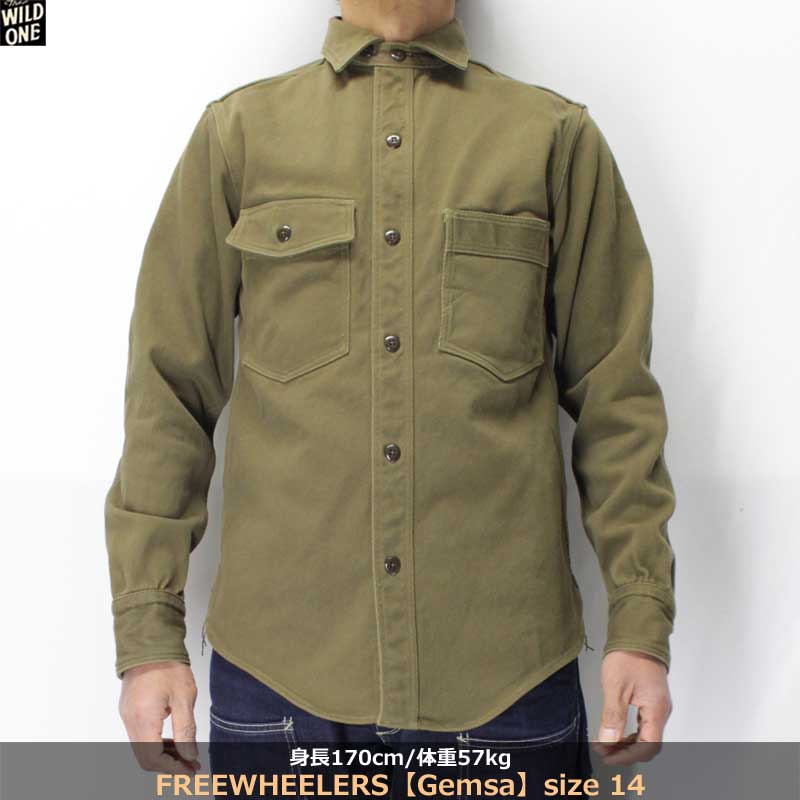 新着情報＞＞ the WILD ONE