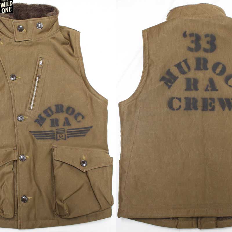 フリーホイーラーズ 【MRA ウインターアビエーターズベスト＜セピア