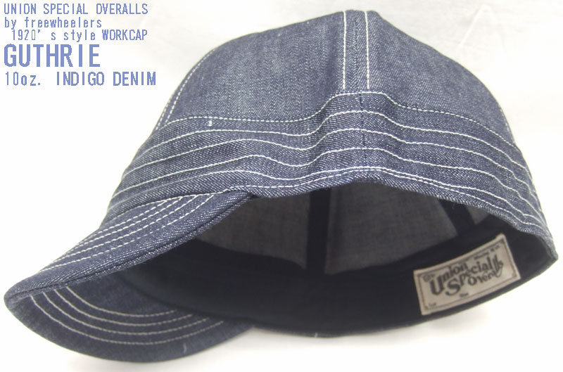 フリーホイーラーズ 20's スタイルワークキャップ 【ガスリー ＜10
