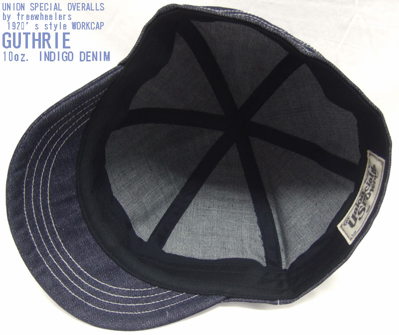 フリーホイーラーズ 20's スタイルワークキャップ 【ガスリー ＜10
