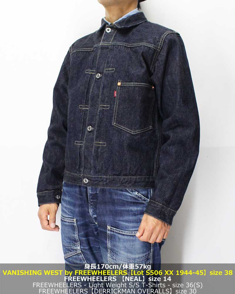 フリーホイーラーズ 【Lot S506XX 1944-45 大戦中期モデル ＜14オンス