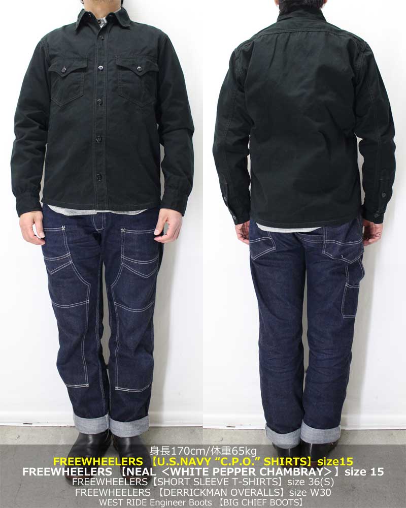 フリーホイーラーズ 【US NAVY 