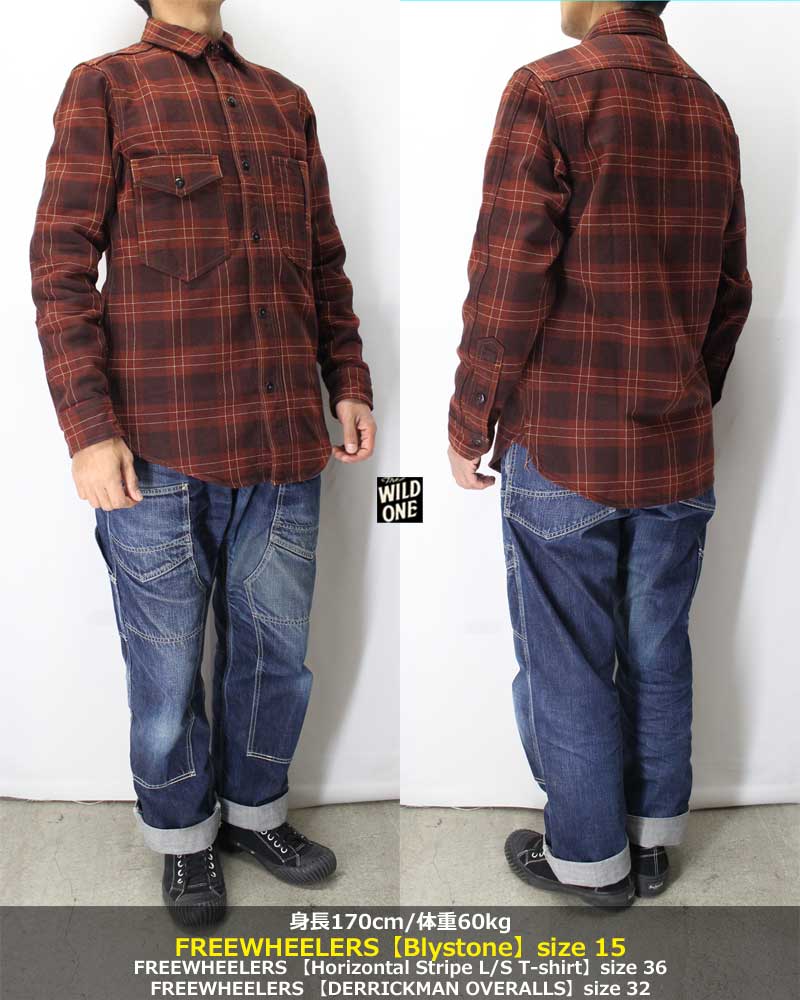 フリーホイーラーズ 【ブライストン】 裏起毛ネルシャツ