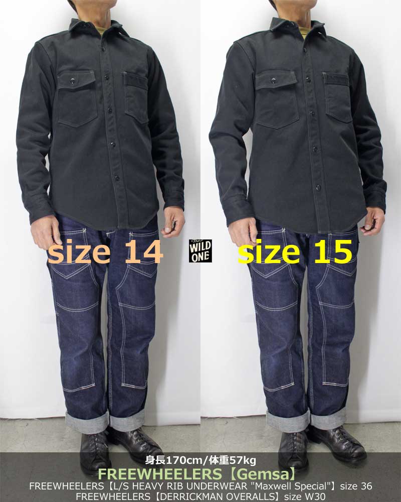 フリーホイーラーズ UNION SPECIAL OVERALLS 【公式通販】