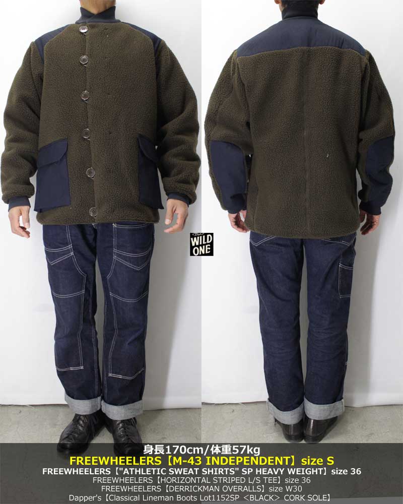 フリーホイーラーズ【M-43 インデペンデント ＜ネイビー＞】ULTIMA