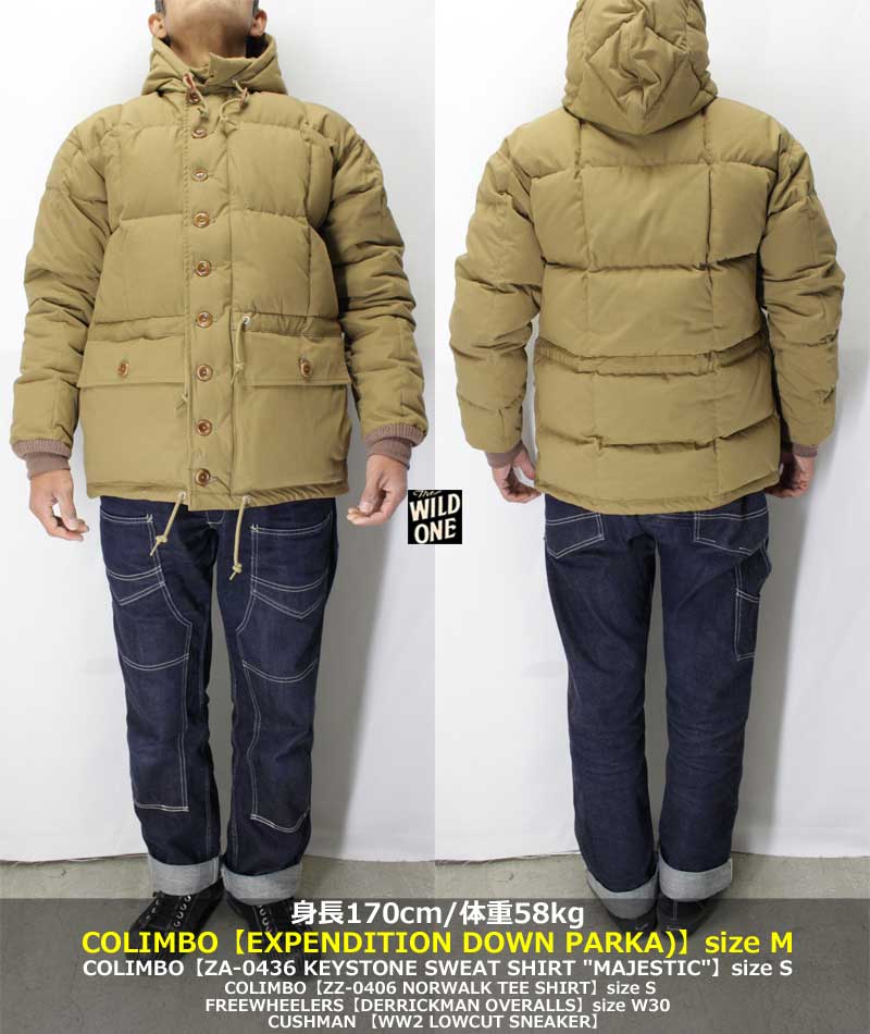 コリンボ ZA-0127 【エクスペディション ダウンパーカー ＜フィールド