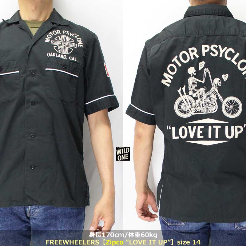 フリーホイーラーズ 【ジプコ 