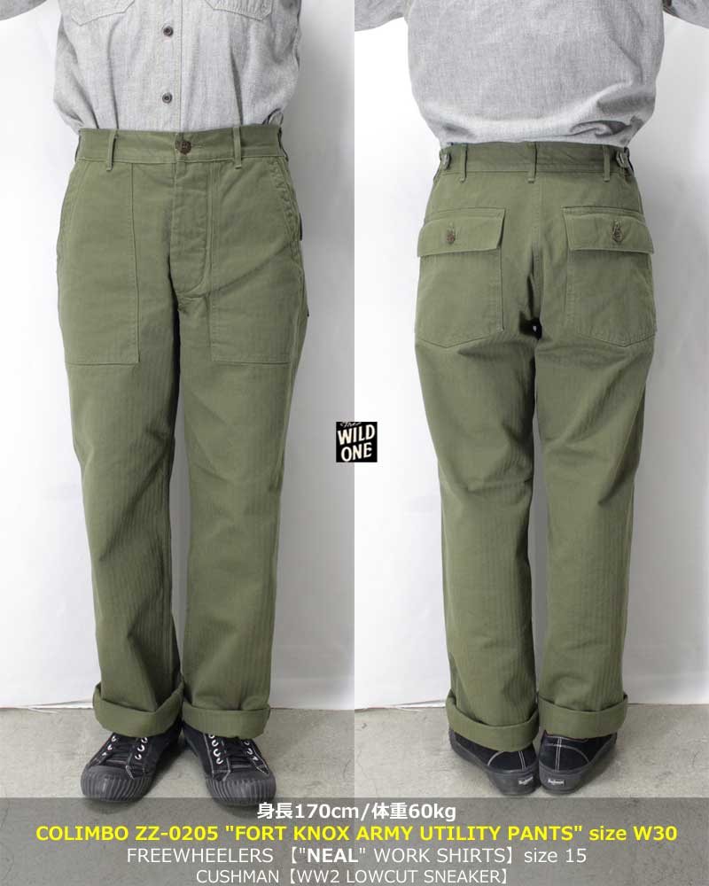 コリンボ 【ZZ-0205 フォートノックス・アーミーユーティリティパンツ