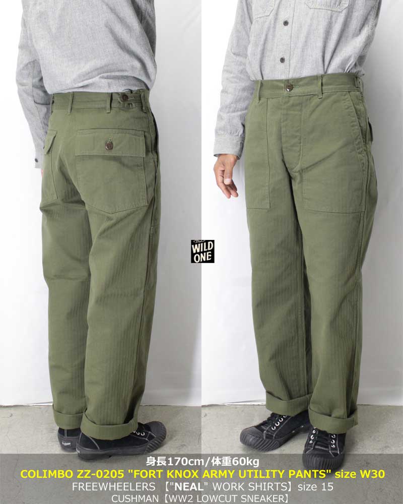 コリンボ 【ZZ-0205 フォートノックス・アーミーユーティリティパンツ