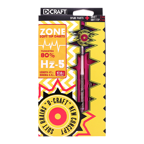 ダーツ バレル ディークラフト D-craft ZONE80 タングステン80