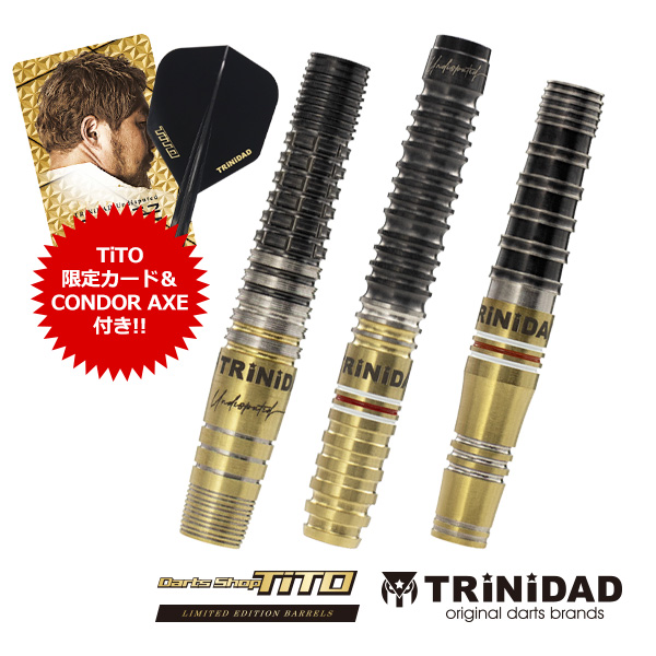 TiTO限定】ダーツ バレル TRiNiDAD TiTO LIMITED GOMEZ14 ROMAN4