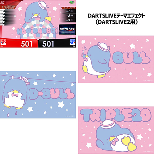 専用】はぴだんぶい ダーツライブカード バッドばつ丸 サンリオ ダーツ
