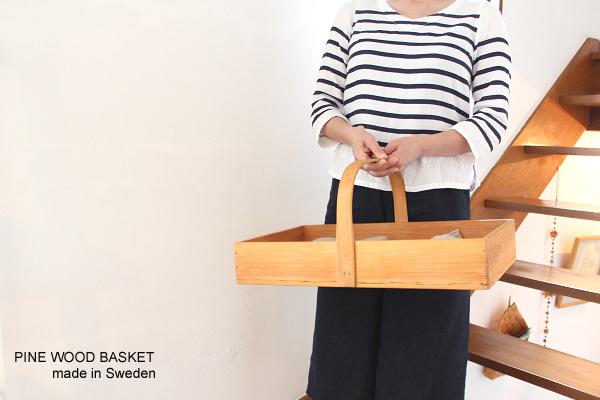 北欧ビンテージ バスケット ハンドル付きトレイ特大 / スウェーデン