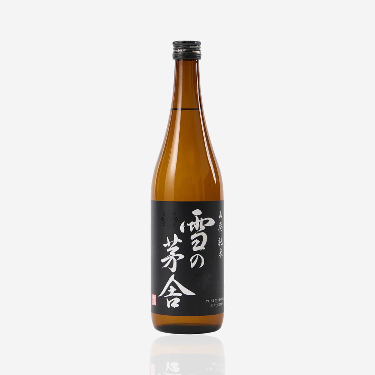 Yuki no Bosha 
