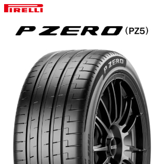 25年製 225/45R18 (95Y) XL ピレリ P ZERO (PZ5) （ピーゼロ5） 18