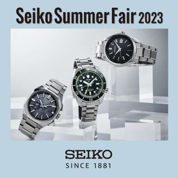 SEIKO】サマーフェア2023開催！「大谷翔平選手 ボブルヘッド」を先着で