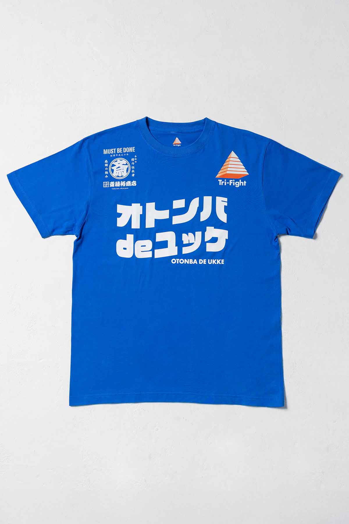 斎藤裕商店×おとんば×トライファイト トリプルネームTシャツ（ユタカ
