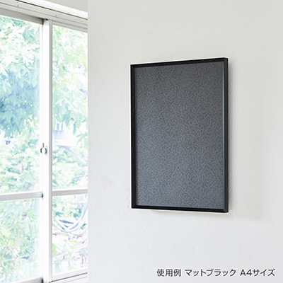 ポスターフレーム】ALUMIUM SERIES 01 CUT A2 マットブラック 屋内用