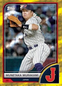 大谷のWBCジャージー＆サインカードも！ TOPPS社が最新BOXを新発売