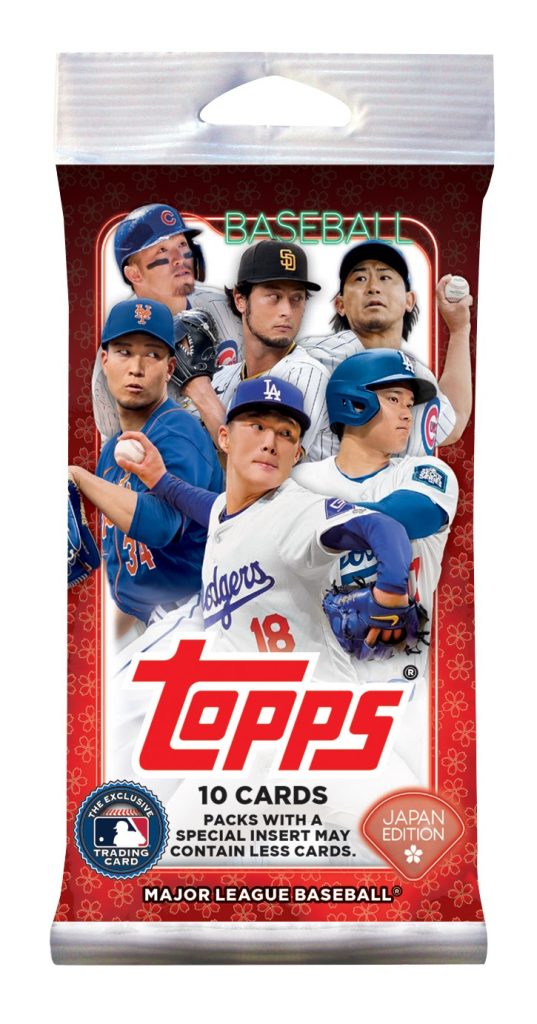 ⚾ 2024 TOPPS MLB JAPAN EDITION【製品情報】 | Trading Card Journal