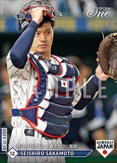 コラム】WBCの日本代表を追加発表！ ドリームチームへ菅野智之、佐藤