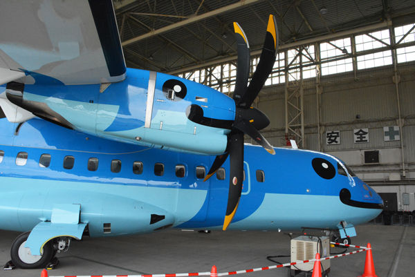 7631 ラジコン 飛行機 R/C DASH8-103 天草エアライン 7631 ラジコン