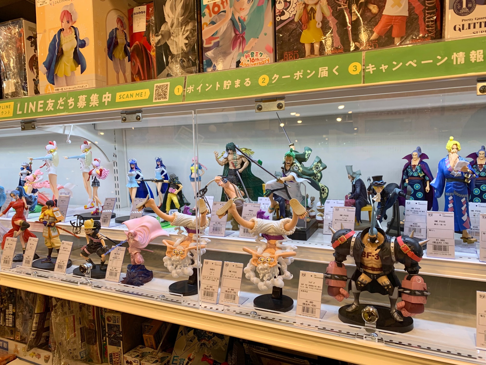 フィギュア買取強化中！ハイキュー!!フィギュアが複数入荷いたしました