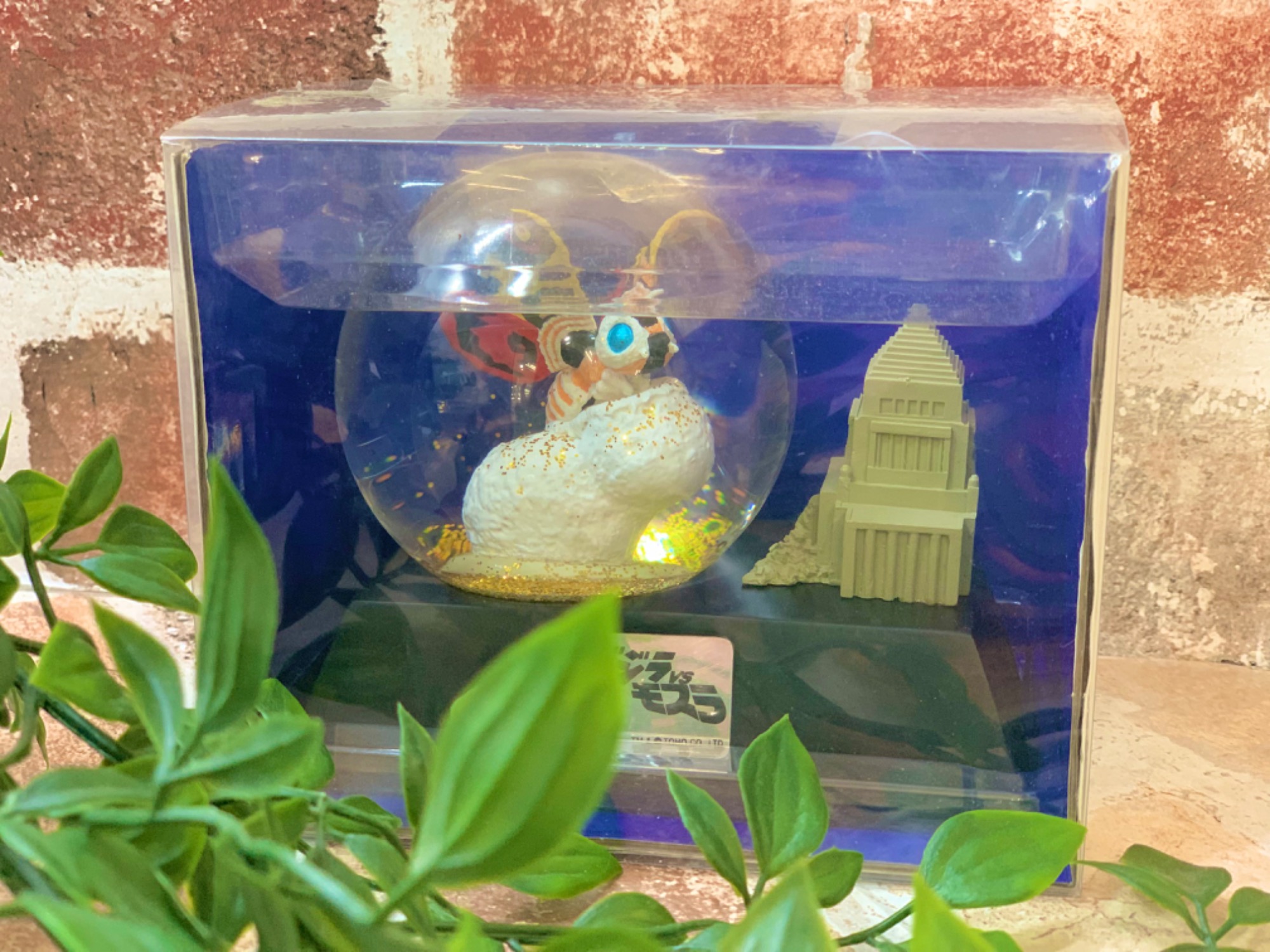 ホビー・おもちゃ買取強化中】スノードーム 『ゴジラvsモスラ』鱗粉