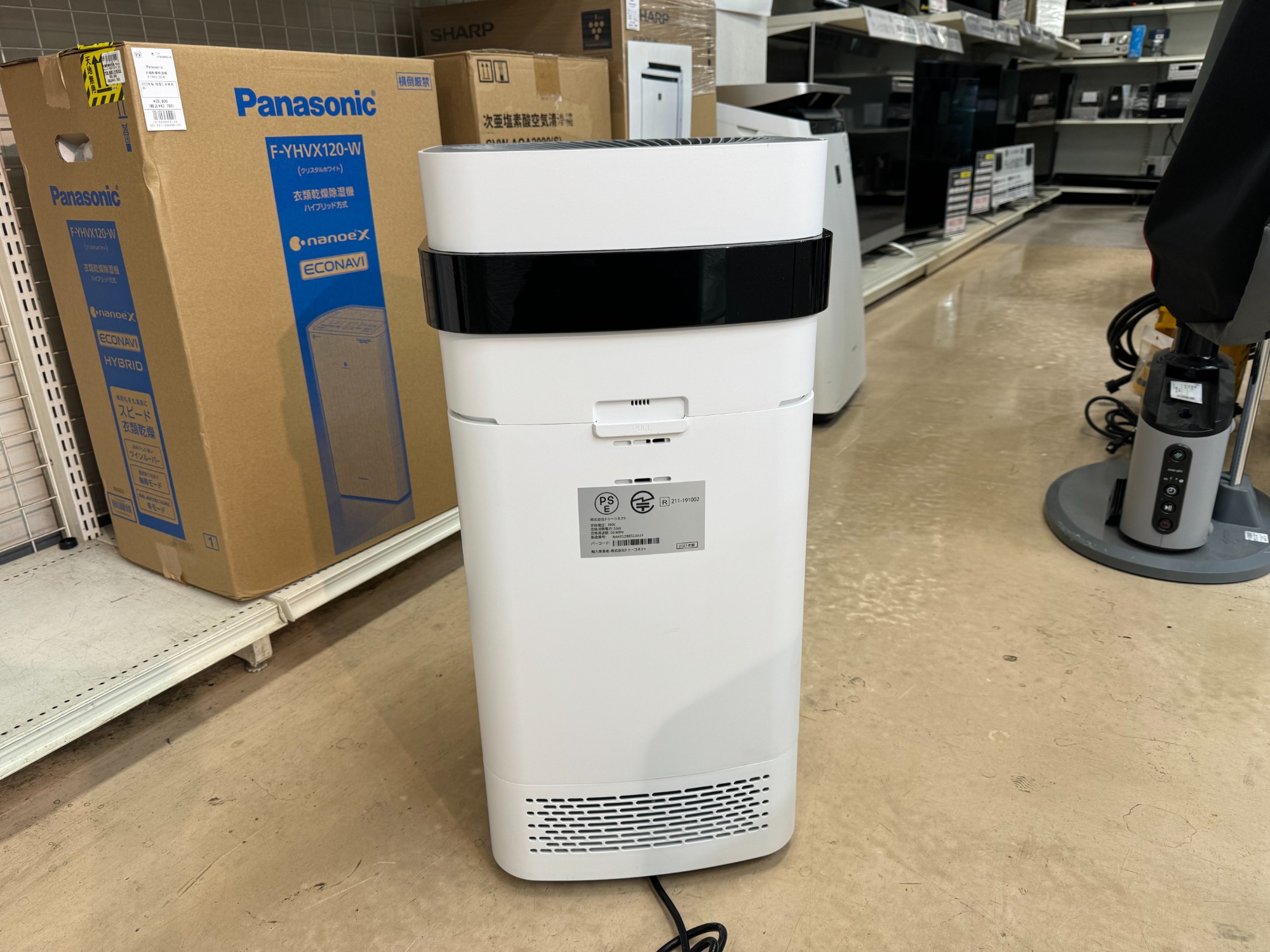AIRDOG(エアードッグ)の空気清浄機を買取入荷致しました！！｜2023年11
