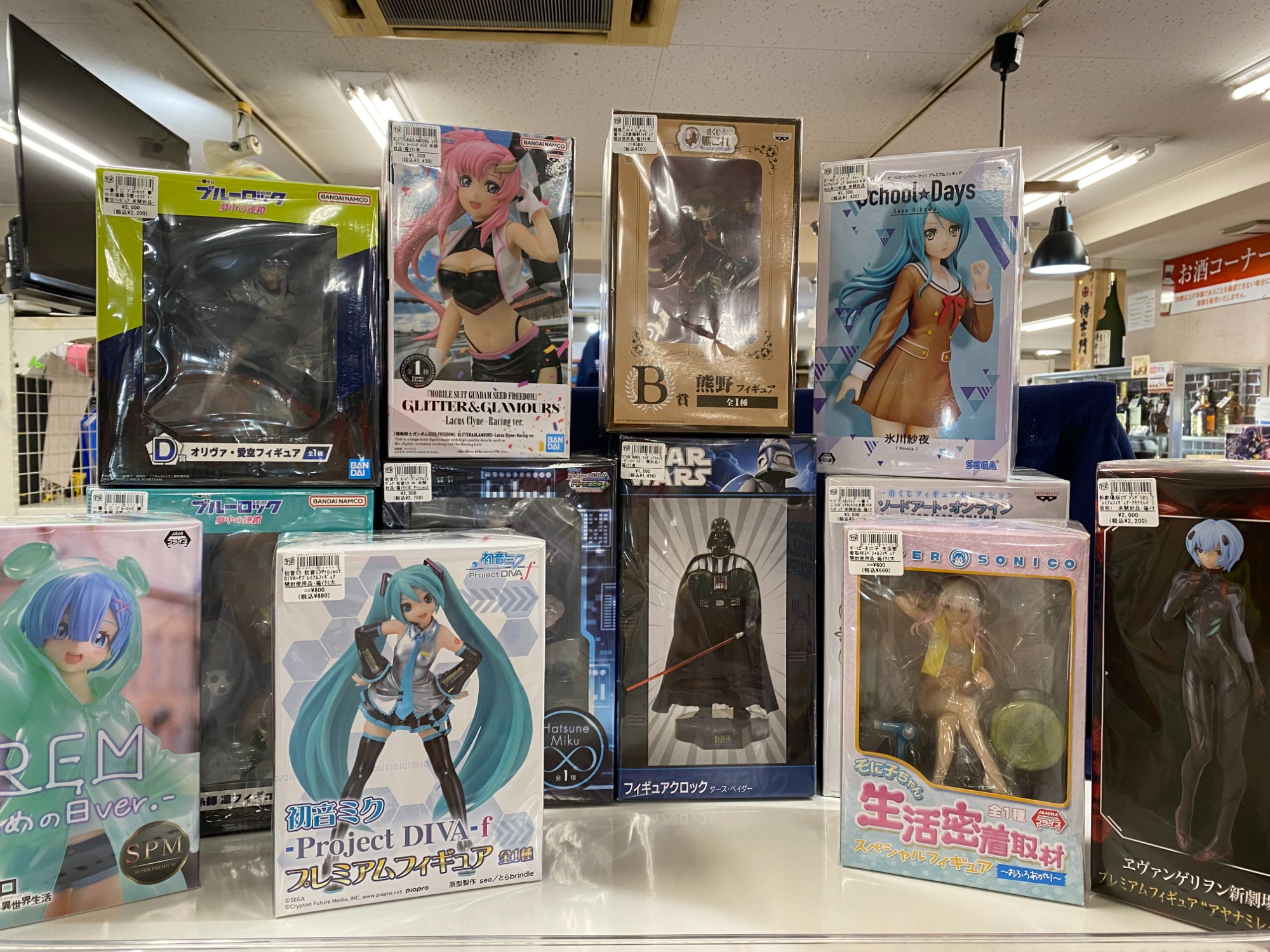 プライズフィギュアまとめ売り！ プライズフィギュアまとめ売り16体