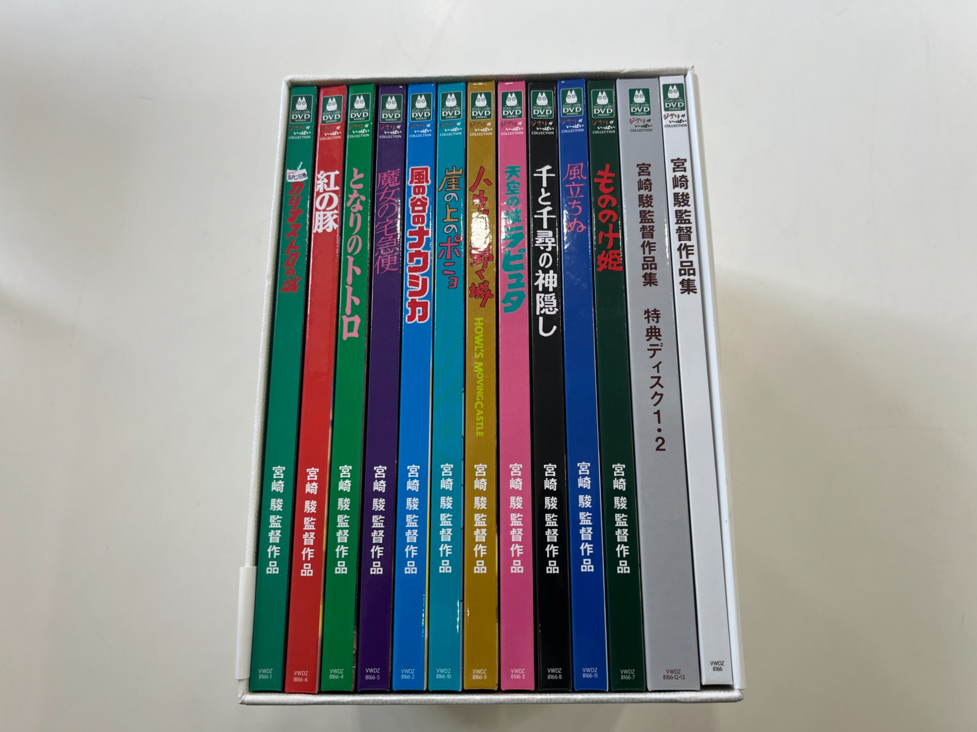 ゆい】ジブリBlu-rayコレクション 9作品 ゆい様専用】ジブリBlu-ray