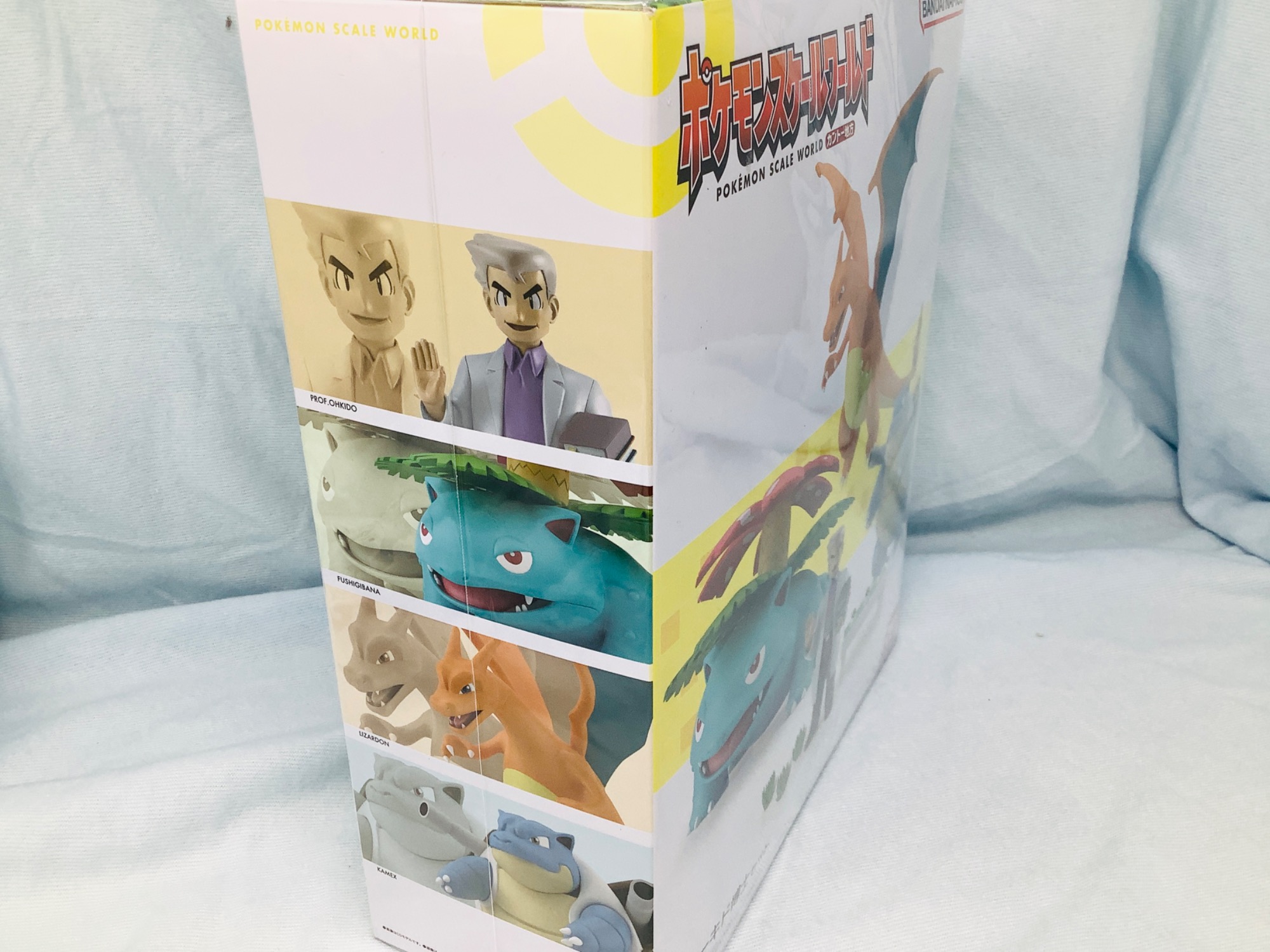 ポケモンスケールワールド カントー地方 オーキド博士セット 再販版