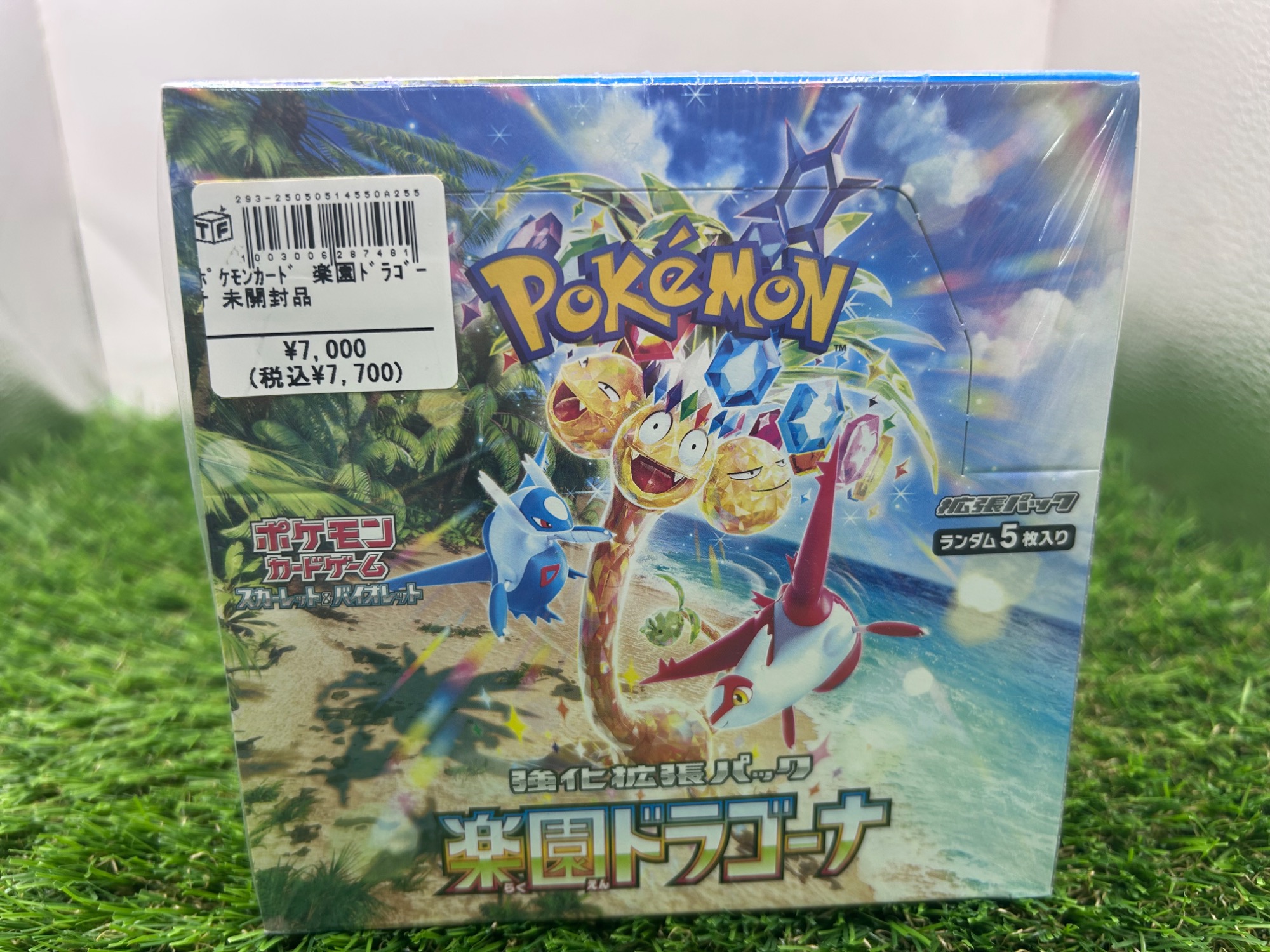 園ドラゴーナbox シュリンク付き 新品未開封 ポケモンカード 楽園