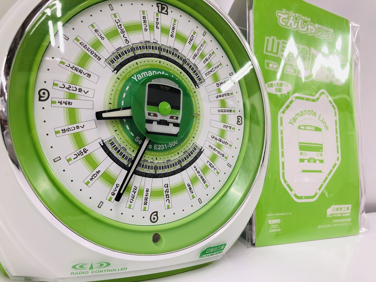 WEB販売中】ファン必見廃盤品！日車夢工房山手線“駅メロ”目覚し時計