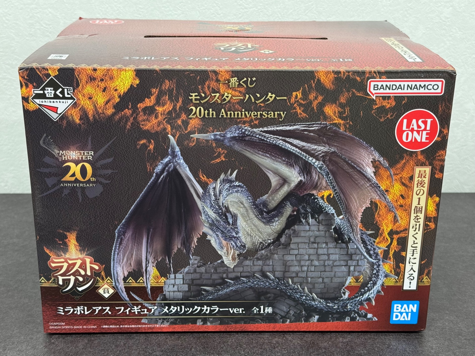 モンハンファン必見?ミラボレアスのフィギュアが入荷しました！｜2026