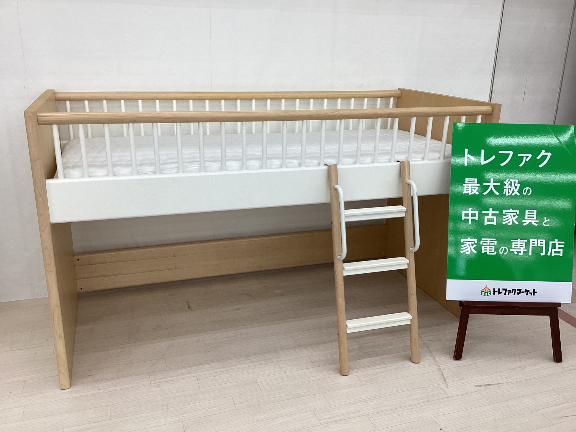 新入荷情報】使い方次第でお部屋を広く！！ACTUS (アクタス) のTEMPO