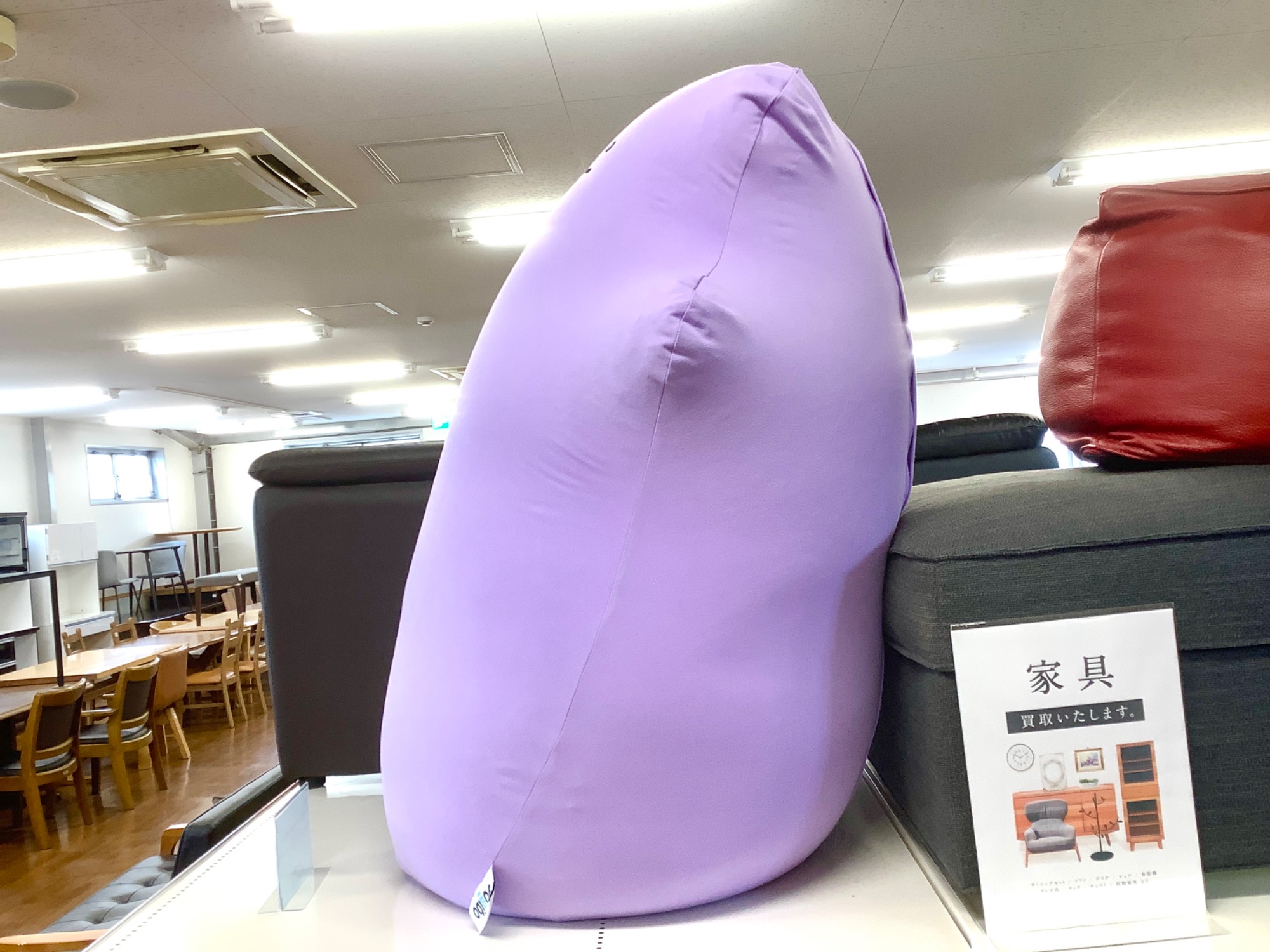 Yogibo×Pokemon Center】ビーズクッション メタモン 買取入荷いたし