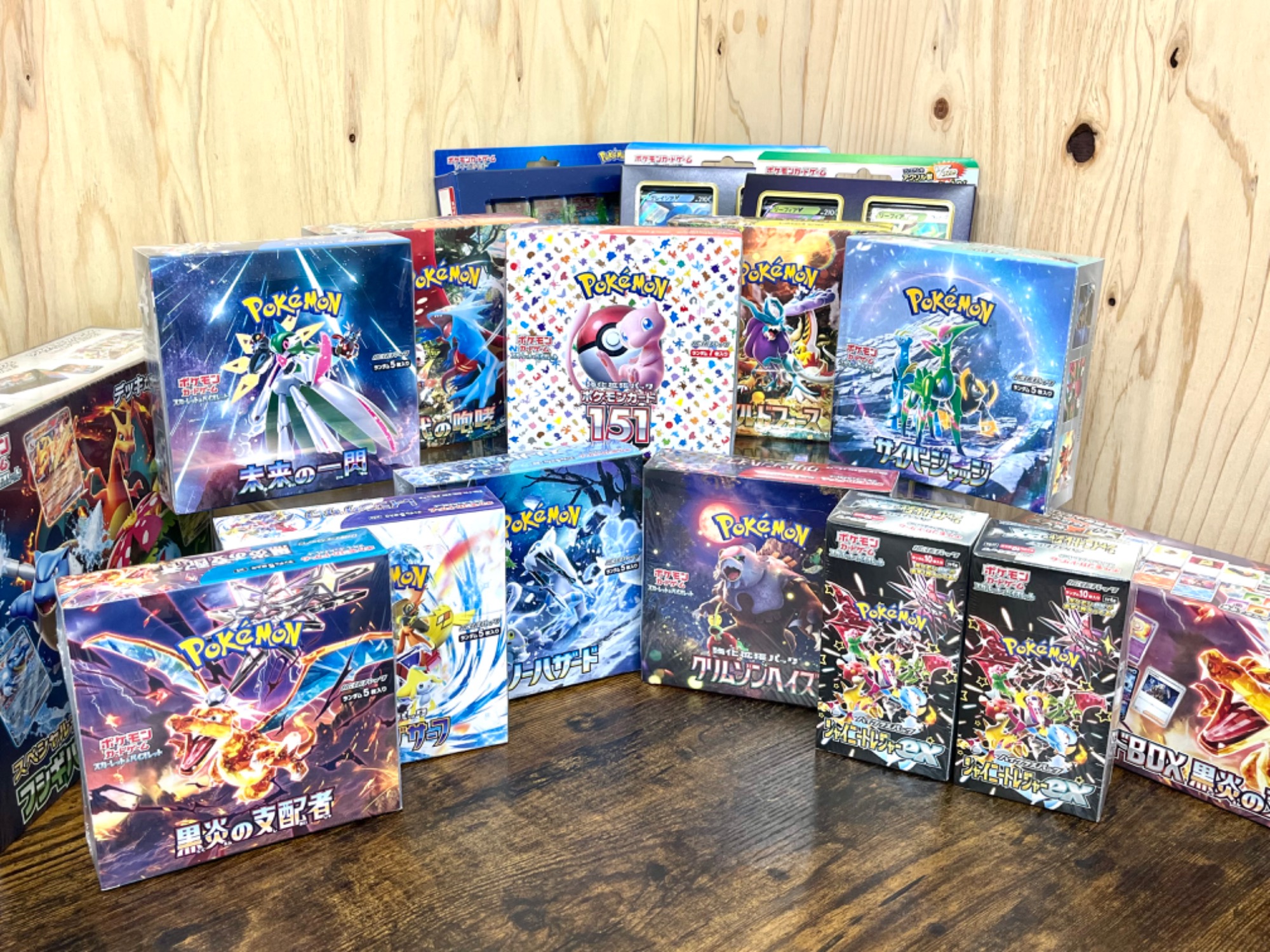 BOX9箱まとめ売り】ポケモンカード未開封ボックス ポケカ未開封BOX相場