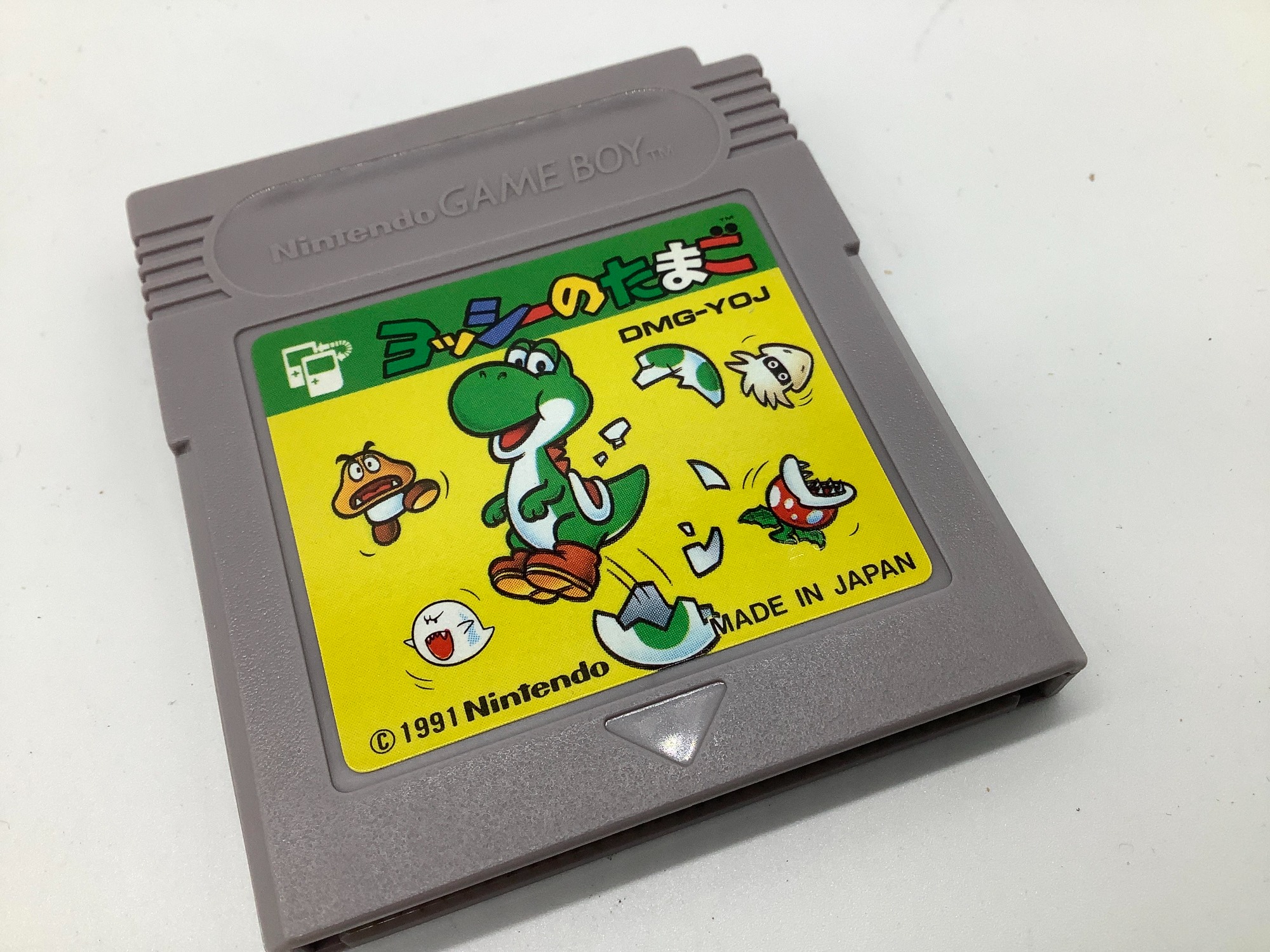 レトロゲーム買取強化してます！】ヨッシーのたまご買取入荷しました