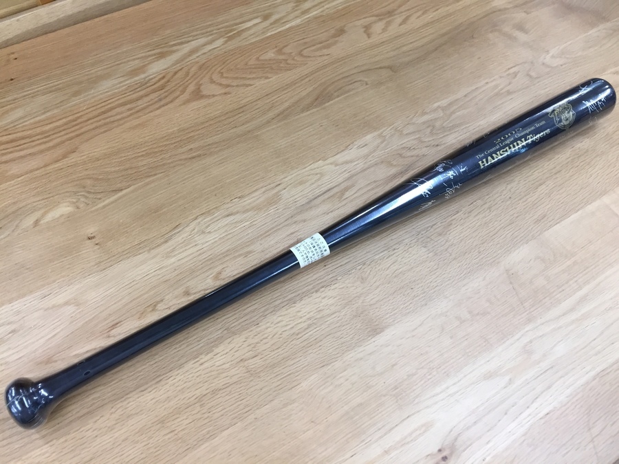 阪神タイガーズファン必見！！阪神タイガーズ2005年優勝記念サイン入り