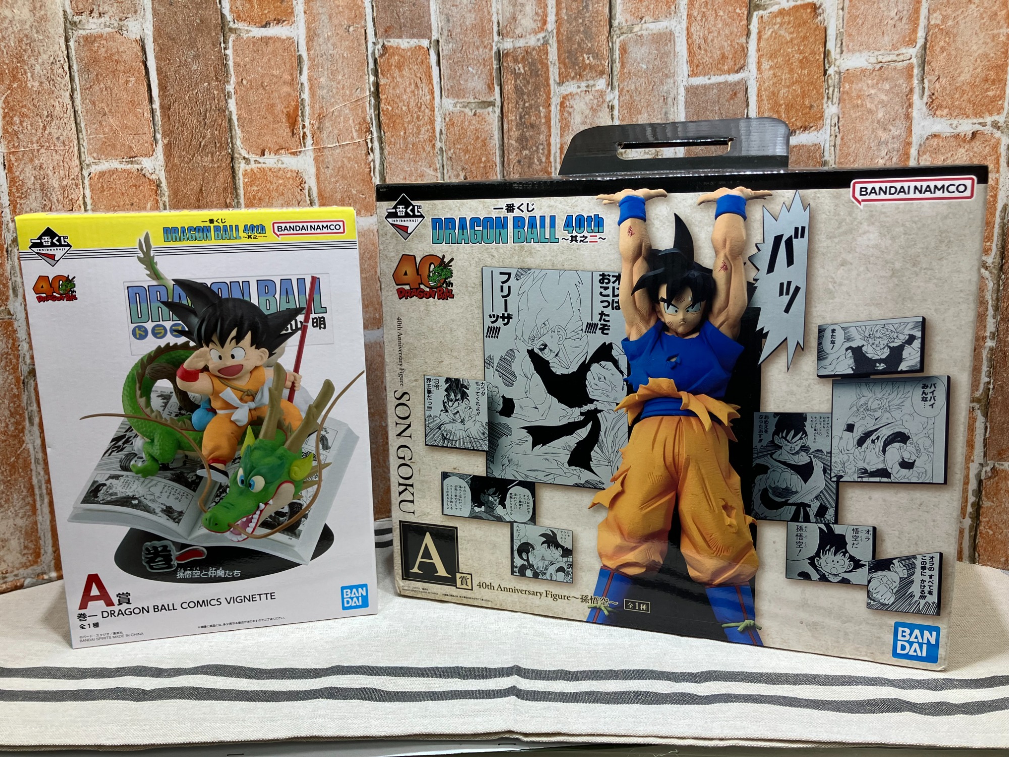 BANDAI(バンダイ) 一番くじ ドラゴンボール 40th ～其之一～＆～其之二