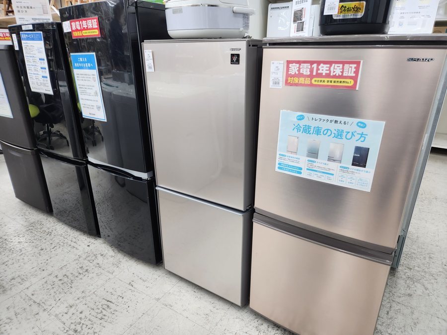 お買い得！ニトリ 2ドア冷蔵庫 140L 2022年製 ご紹介!!｜2023年02月03