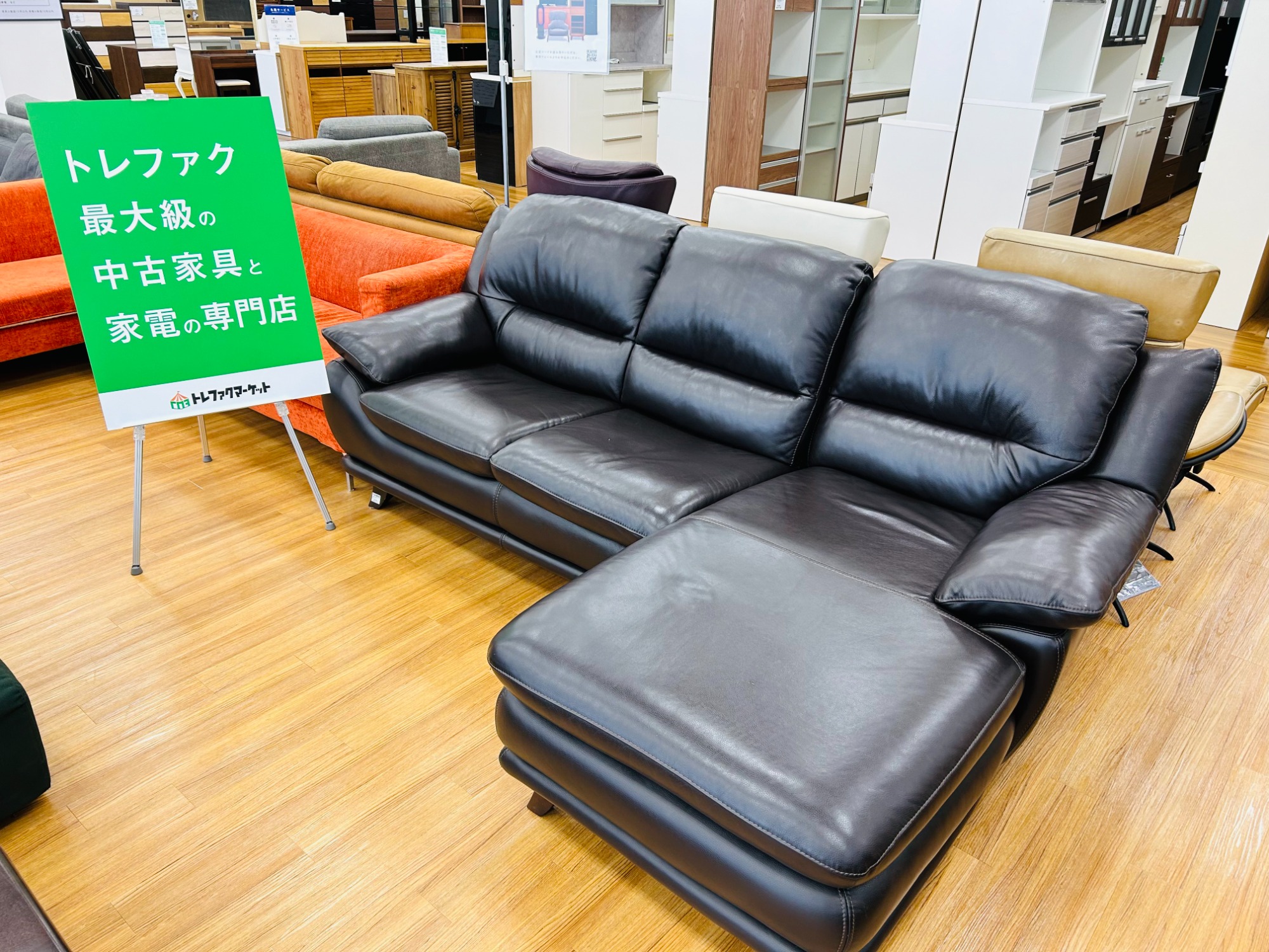 IDC大塚家具】カウチソファー オースチンKD 入荷いたしました！｜2024
