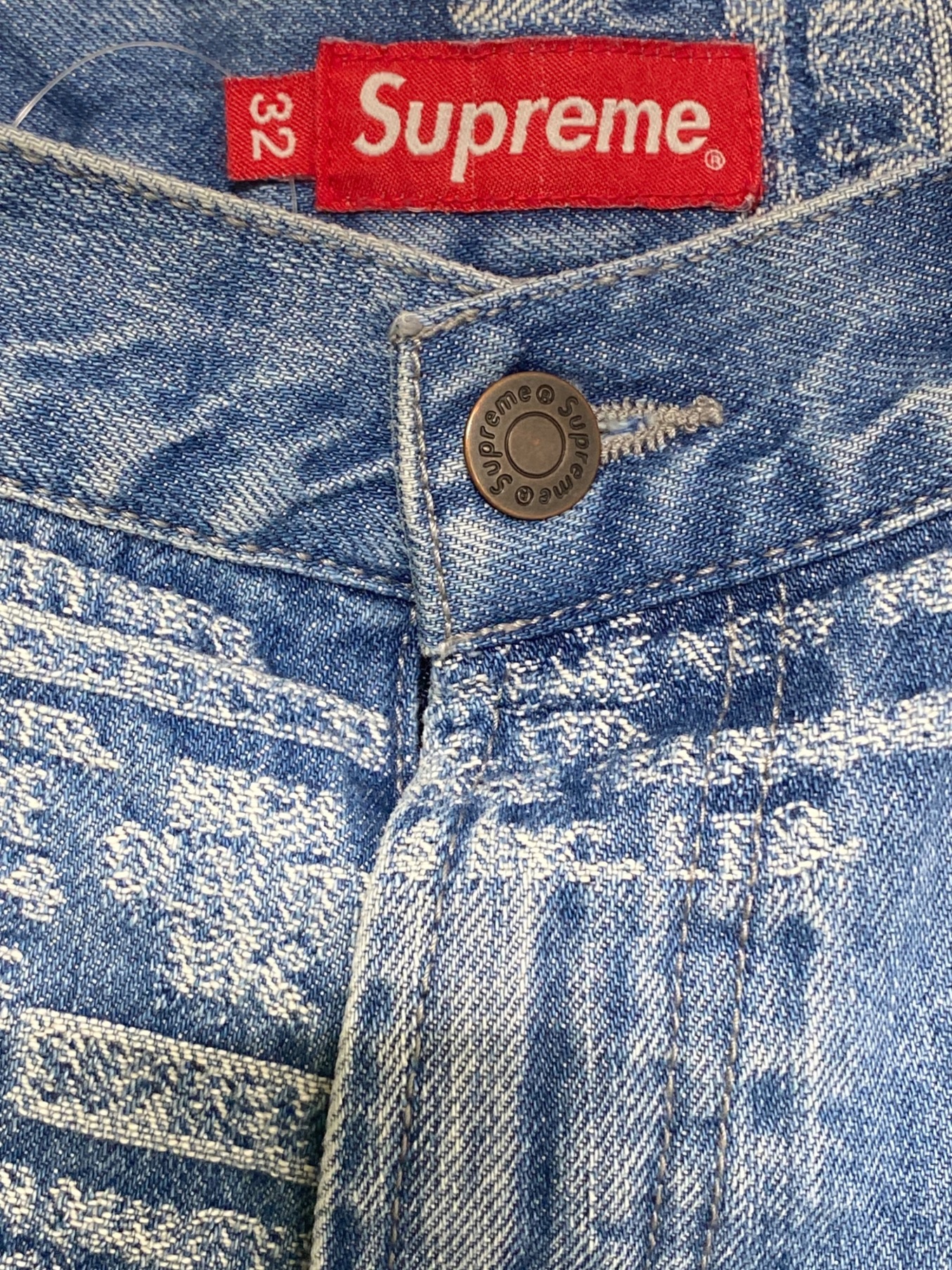 中古・古着通販】SUPREME (シュプリーム) Trademark Jacquard Baggy