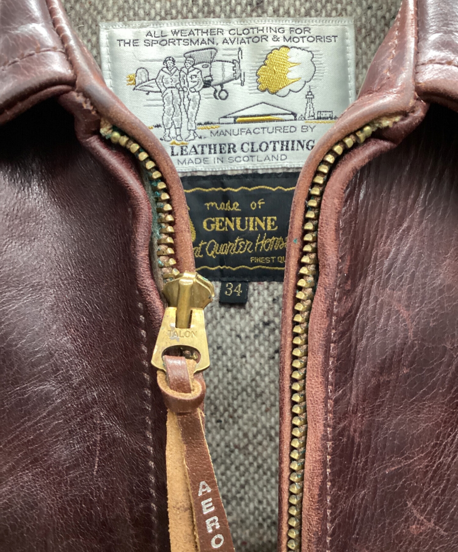 中古・古着通販】Aero LEATHER (エアロレザー) ハーフベルト ブラウン