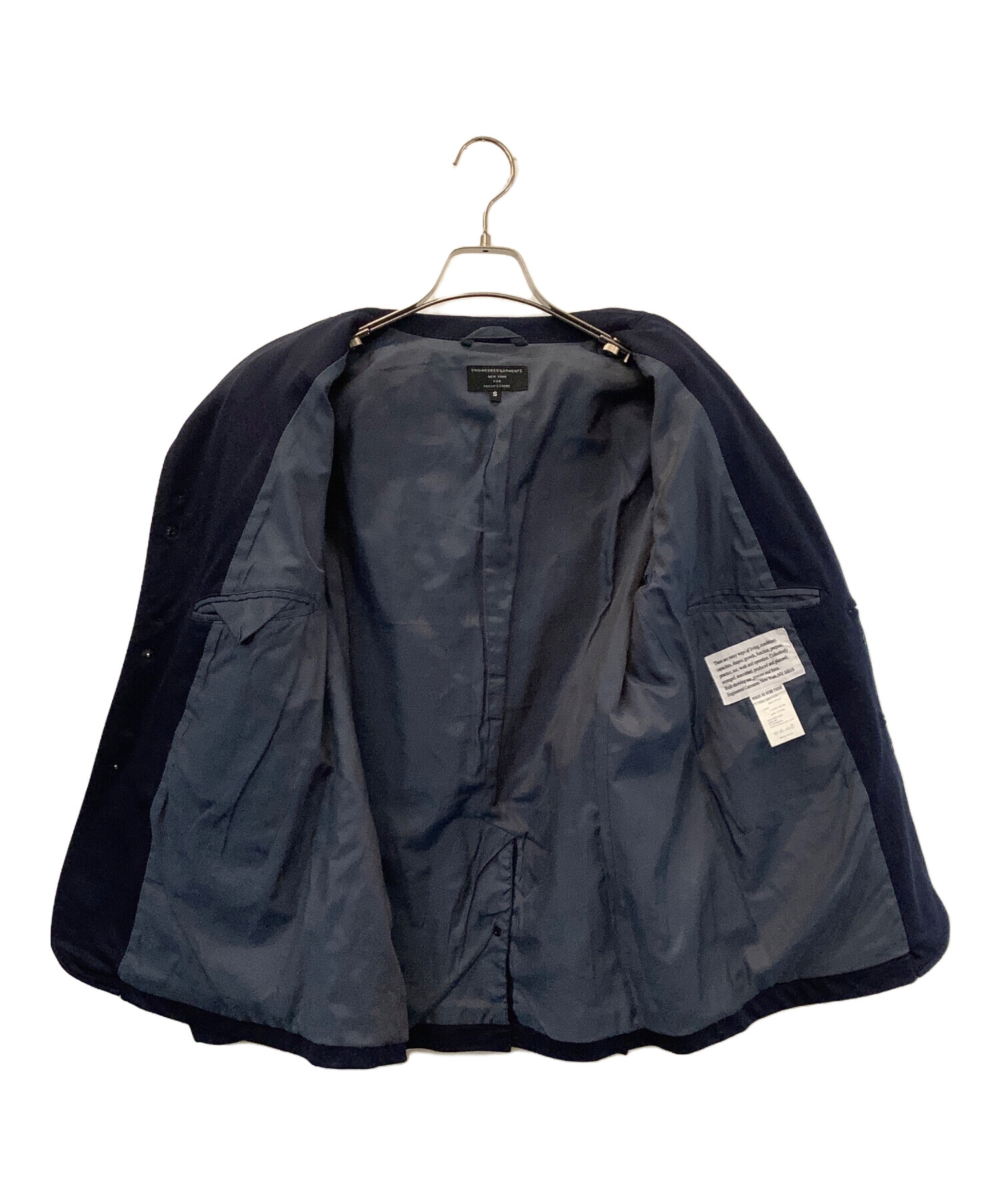 中古・古着通販】Engineered Garments (エンジニアドガーメンツ