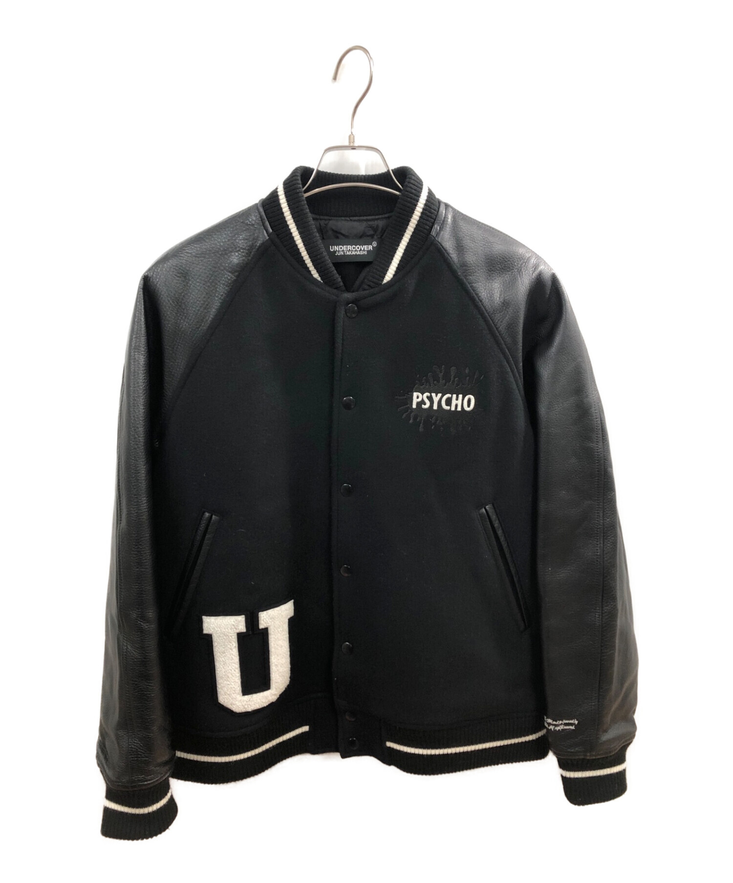 中古・古着通販】UNDERCOVER (アンダーカバー) スタジャン ブラック