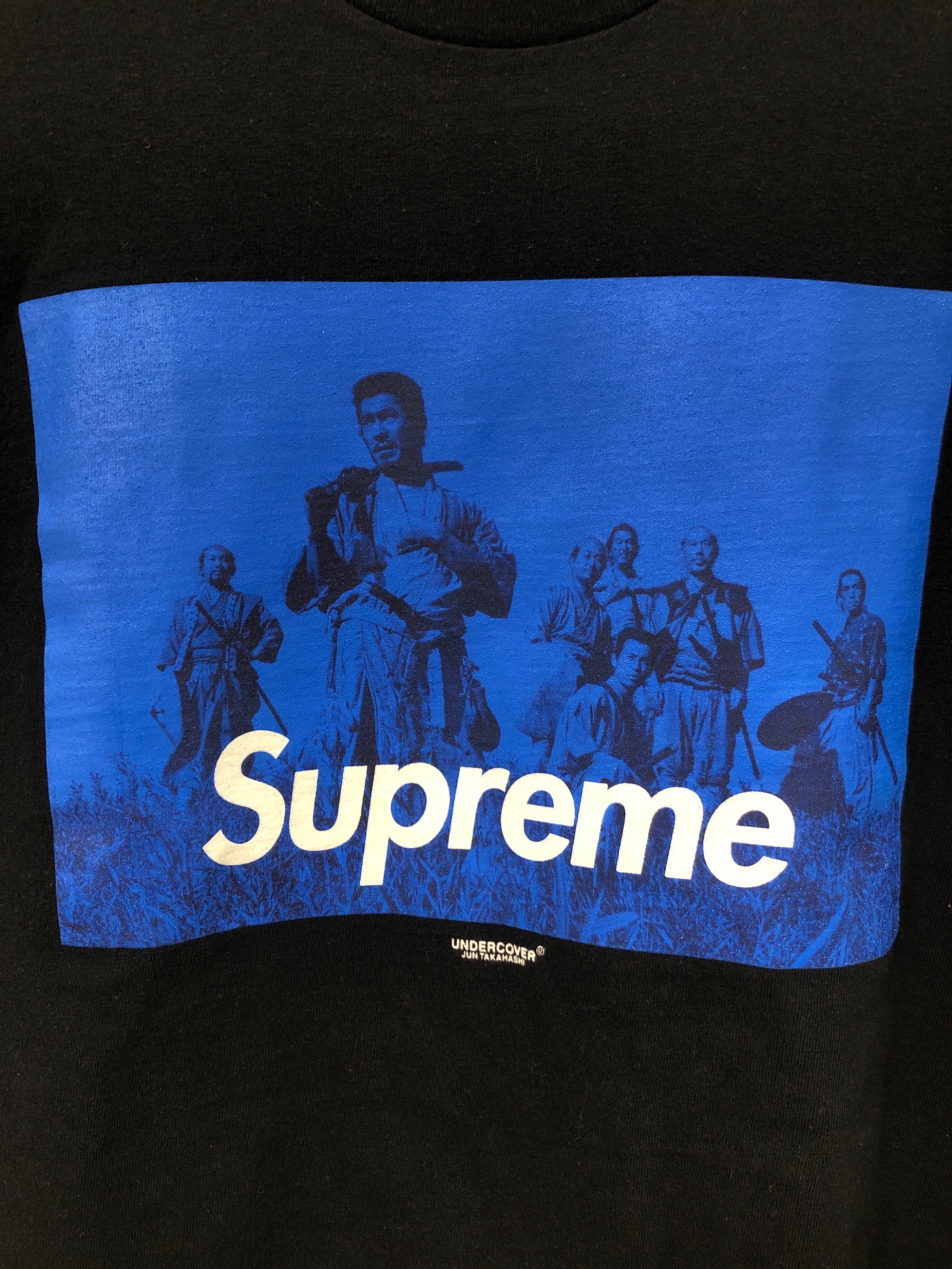 中古・古着通販】SUPREME (シュプリーム) UNDERCOVER (アンダーカバー