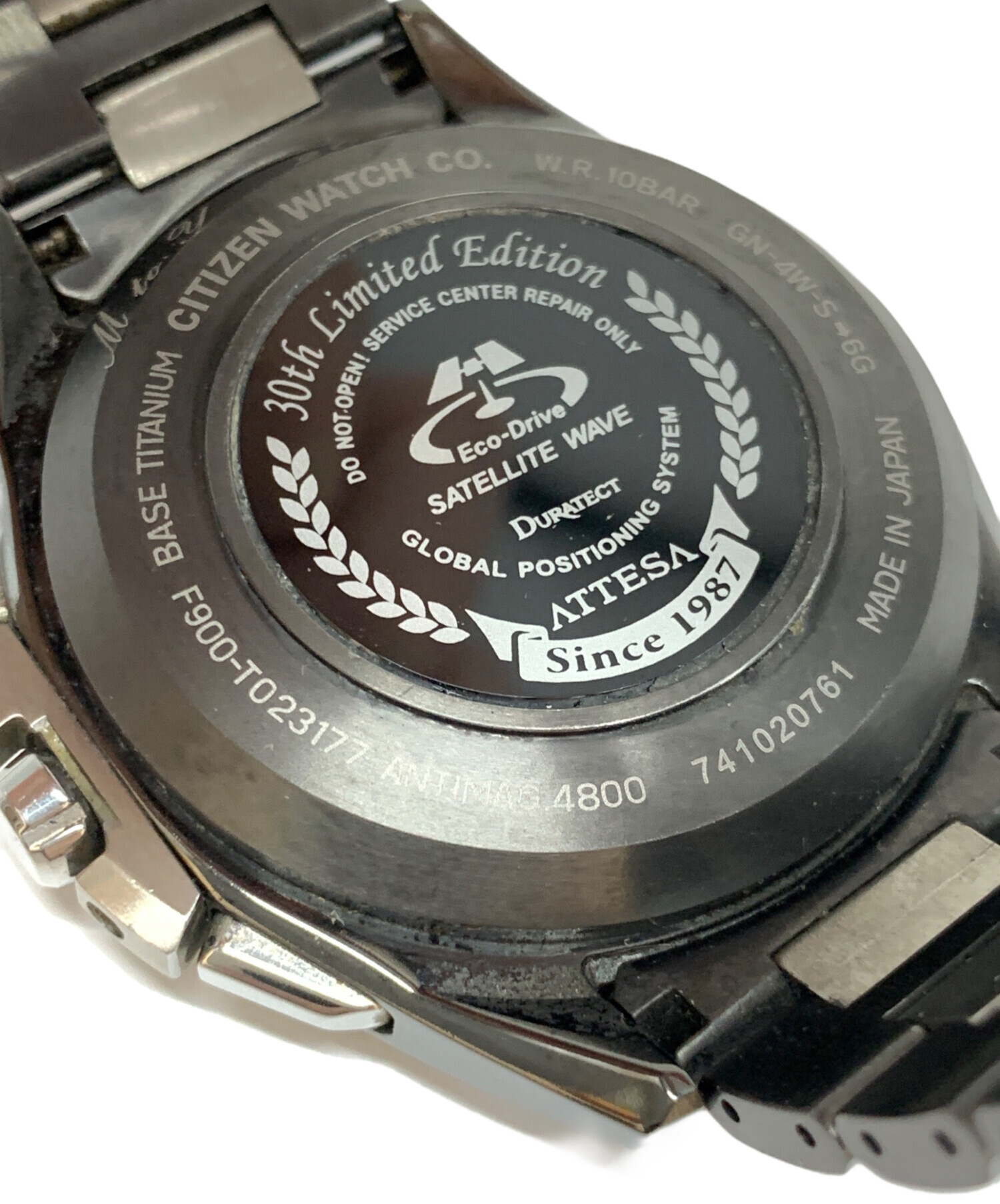 中古・古着通販】CITIZEN (シチズン) アテッサ サテライトウェーブ